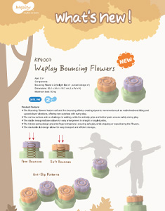 2026_new_weplay_cover