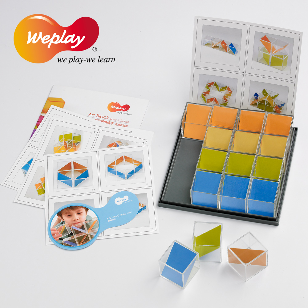 PRE-ORDER ONLY - KC2001: PATTERN CUBES - WEPLAY - Playwell Canada Toy ...