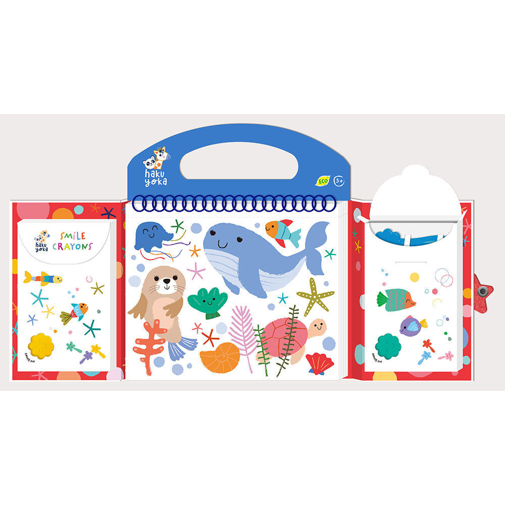 HAKU YOKA MY FIRST COLOURING KIT - SEA FRIENDS - AVENIR - Playwell ...